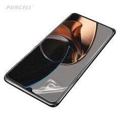 Protettur tal-Privatezza tal-Iskrin mobbli